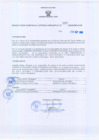 Vista preliminar de documento -103107157347408190