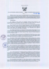 Vista preliminar de documento 1705905341950695463