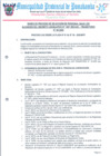 Vista preliminar de documento BASES-CAS II-2025