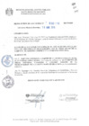 Vista preliminar de documento 032-2016-MCPSMH