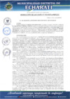 Vista preliminar de documento RESOL N°102-2025-A001