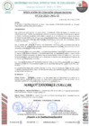 Vista preliminar de documento EXPRESAR a nombre de la UNIQ, el reconocimiento y felicitación institucional, con motivo de Ia conmeracion del día del trabajo a: MARGOT ZANABRIA CUELLAR