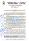 Vista preliminar de documento RESOLUCION 352