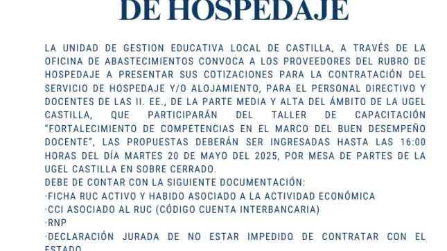 convoca a los proveedores del rubro DE HOSPEDAJE 