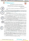Vista preliminar de documento RESOLUCION DE ALCALDIA  N° 116-2025-MDCH-A