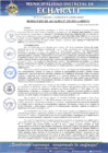 Vista preliminar de documento RESOL N°150-2025-A001