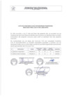 Vista preliminar de documento Resultado CAS  Nº 016-2025-MPJB