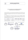 Vista preliminar de documento Resultado CAS  Nº 020-2025-MPJB