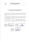 Vista preliminar de documento Resultado CAS  Nº 024-2025-MPJB