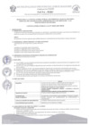 Vista preliminar de documento Bases CAS  Nº 025-2025-MPJB