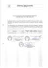 Vista preliminar de documento Resultado CAS  Nº 027-2025-MPJB