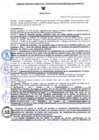 Vista preliminar de documento 0471 - 2025