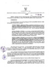 Vista preliminar de documento -3404512101005980922