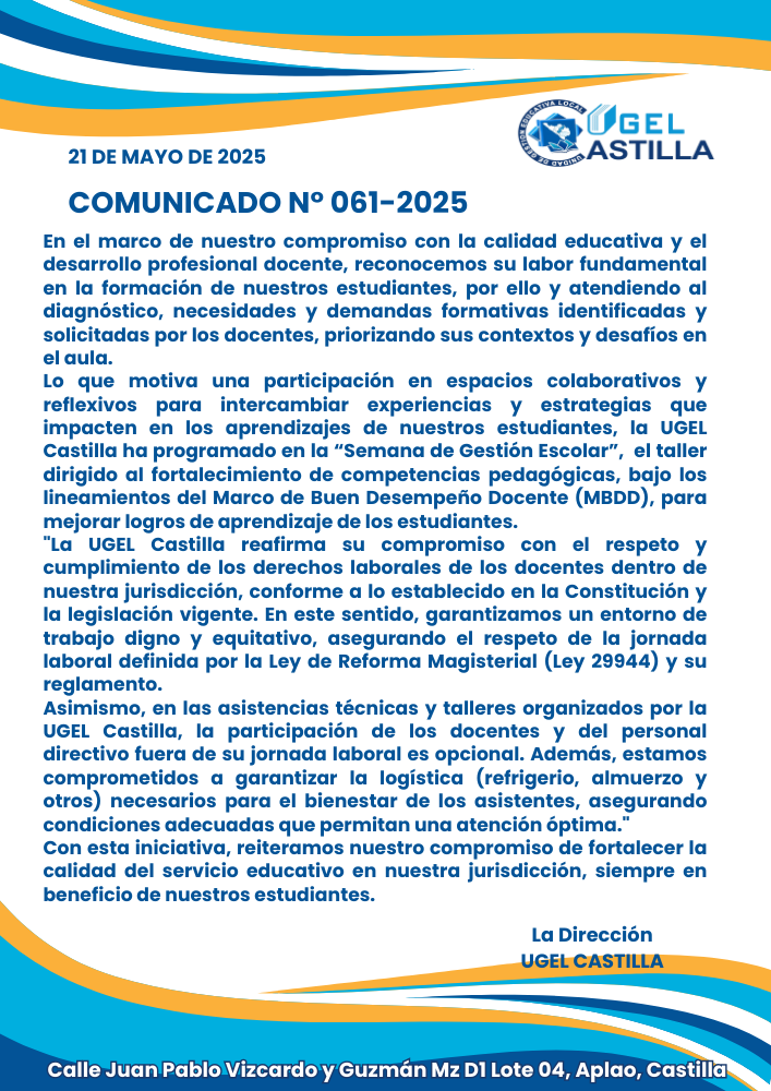 Con esta iniciativa, reiteramos nuestro compromiso de fortalecer la calidad del servicio educativo en nuestra jurisdicción, siempre en beneficio de nuestros estudiantes.