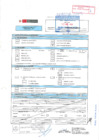 Vista preliminar de documento Resolución N° 0301-2025-SGLH-GDU-MSS