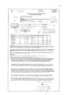 Vista preliminar de documento Resolución N° 0352-2025-SGLH-GDU-MSS