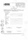 Vista preliminar de documento ANEXO 3  - Adjudicacion de la Rvm 287-2019 (1)