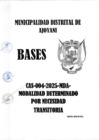 Vista preliminar de documento Bases de la Convocatoria CAS N° 004-2025 MDA Modalidad Determinado por Necesidad Transitoria