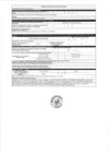 Vista preliminar de documento 9-ESTRATEGIA DE CONTRATACION