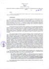 Vista preliminar de documento 2207459745962978501