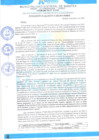 Vista preliminar de documento RESOLUCION DE ALCALDIA N° 036-2025-MDM-A