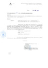Vista preliminar de documento OF.MULT. 067 2025  DGP DRET GRT[1]