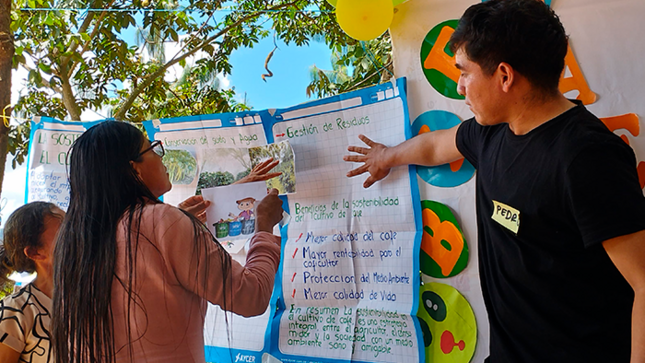 AMAZONAS ESCUELA