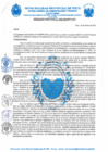Vista preliminar de documento R.D. Nº 048-2025-MPP-OGAF