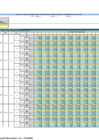 Vista preliminar de documento DGM