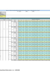 Vista preliminar de documento OGGS