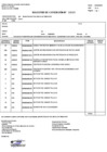 Vista preliminar de documento E/M  N 1695