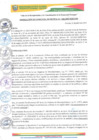 Vista preliminar de documento RESOLUCION DE GERENCIA MUNICIPAL N°040-2025-MDC-GM