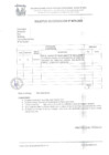 Vista preliminar de documento SOLICITUD DE COTIZACION N° 076-2025