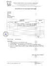 Vista preliminar de documento SOLICITUD DE COTIZACION N° 0077-2025