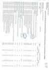 Vista preliminar de documento APROBACIÓN DE MODIFICACIONES AL CUADRO MULTIANUAL DE NECESIDADES N°000000051 (ANEXO N°06).