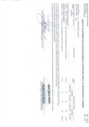 Vista preliminar de documento APROBACIÓN DE MODIFICACIONES AL CUADRO MULTIANUAL DE NECESIDADES N°000000053 (ANEXO N°06).