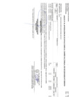 Vista preliminar de documento 4