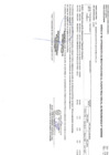 Vista preliminar de documento 25