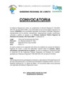 Vista preliminar de documento CONVOCATORIA PRIMERA AUDIENCIA PÚBLICA REGIONAL 2025