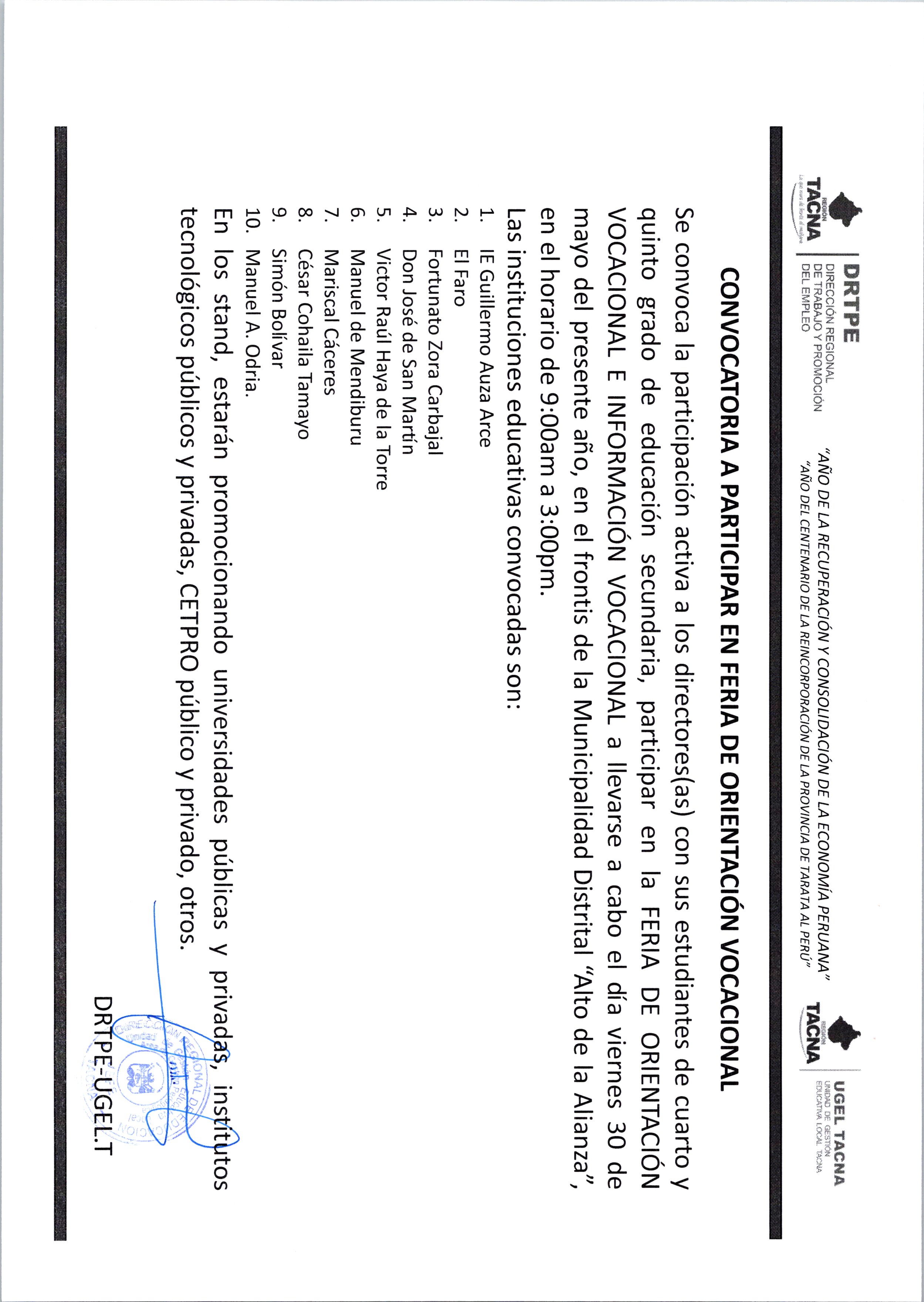 CONVOCATORIA A PARTICIPAR EN FERIA DE ORIENTACIÓN VOCACIONAL