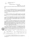 Vista preliminar de documento RESOLUCION N°178-2025-OGA-MDMM