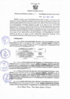Vista preliminar de documento Resolucion 189