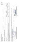Vista preliminar de documento Anexo_06_Nro_23