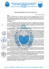 Vista preliminar de documento R.D. Nº 076-2025-MPP-OGAF