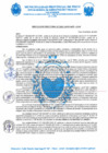 Vista preliminar de documento R.D. Nº 081-2025-MPP-OGAF