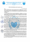 Vista preliminar de documento R.D. Nº 097-2025-MPP-OGAF