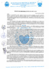 Vista preliminar de documento R.D. Nº 094-2025-MPP-OGAF