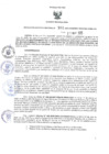 Vista preliminar de documento RER.301