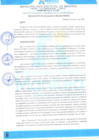 Vista preliminar de documento RESOLUCION DE ALCALDIA N° 046-2025-MDM-A