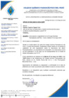 Vista preliminar de documento ANEXO 2
